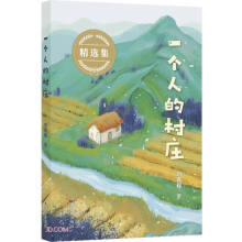 һ���˵Ĵ��f