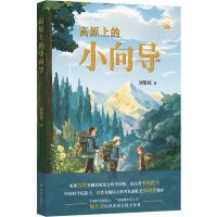 ��ԭ�ϵ�С��?q��)? name=