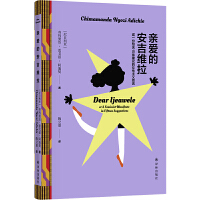 �H�۵İ����S������һ�ݰ���15�l���h��Ů��(qu��n)���x����