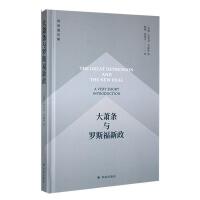 ��ʒ�l�c�_˹������