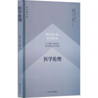 �t(y��)�W(xu��)����