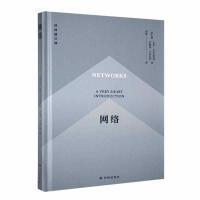 �W(w��ng)�j(lu��)