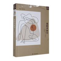 �ҵ��׺���