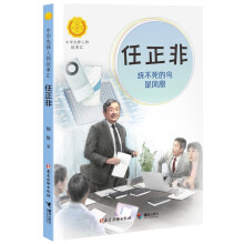  ������:���������B���P�ˣ����A���h������R��