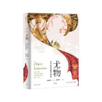 ���̫ƽ��Ľz�Iȫ��ʷ