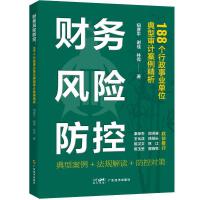 ؔ���L�U����