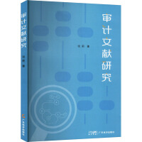 ��Ӌ�īI�о�