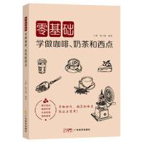 ����A(ch��)�W(xu��)�����ȡ��̲�����c