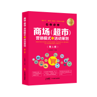 �̈�(����)�I�Nģʽ�c��Ӳ߄�