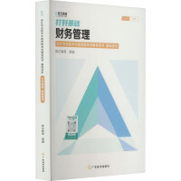 ��û��A(ch��)ؔ(c��i)��(w��)����