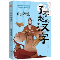 �˲���ĝh��