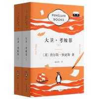 ���l(w��i)�����·�