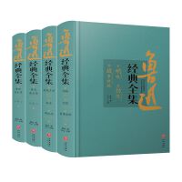 ��Ѹ��(j��ng)��ȫ��