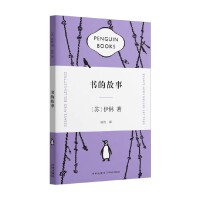 ���Ĺ���