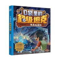 �ڴ���ĳ���(j��)̹��