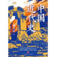 �Ї�����ʷ