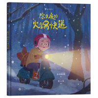 ��Ϧҹ�Ļ�偿��f