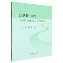 �����D���^�īI�YԴ���O�c�����о�