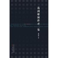 ɽ���������(m��ng)��