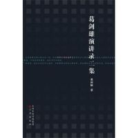 �r�������^�l(f��)չ��(chu��ng)���c���ﱣ�o�о�