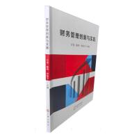 ؔ(c��i)��(w��)���턓(chu��ng)���c��(sh��)�`