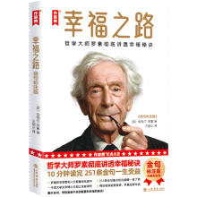 �Ҹ�֮·������(bi��o)ע��