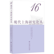 �F(xi��n)���Ϻ��о�Փ������16݋��