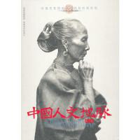 ����AI�u(p��ng)����Դ