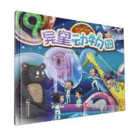 ���Ǆ�(d��ng)��@