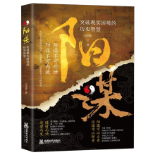  ������\ͻ�ƬF(xi��n)��(sh��)�����Ěvʷ�ǻۚvʷ�еĵ��ü�̎���ǻۄ�֮�е��`�е������܌W(xu��)���N����