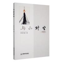 �cɽ��(du��)��