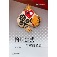 �D�ƶ�ʽ�c����(zh��n)����