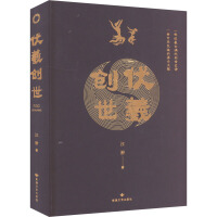 ���˄�(chu��ng)��