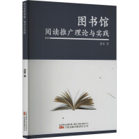 �D��(sh��)�^��x�ƏV��Փ�c��(sh��)�`