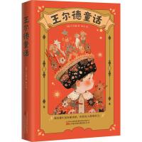 ������ͯԒ