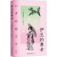 ��������Ů