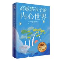 �����к��ӵă�(n��i)������