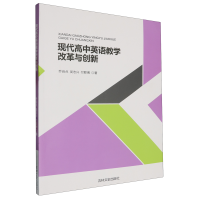 �F(xi��n)������Ӣ�Z�̌W�ĸ��c��(chu��ng)��