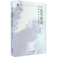 �|�����x