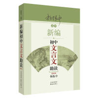 Ů�ԡ����ҡ�����