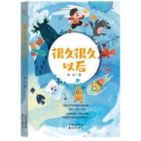 �ܾúܾ��Ժ�