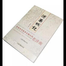 ��(j��)�ϳ�ӛ