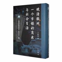 �������һ�����(zh��n)���̘I(y��)�c�������