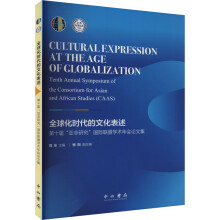 ȫ�򻯕r(sh��)�����Ļ�����