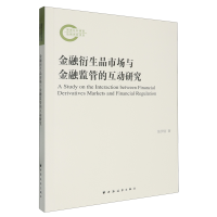 ��������Ʒ�Ј��c���ڱO(ji��n)�ܵĻ����о�