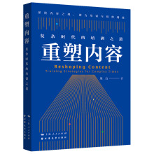 ���܃�(n��i)��:��(f��)�s�r(sh��)������Ӗ(x��n)֮��