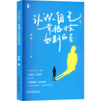 �J(r��n)�R(sh��)�Լ����Ҹ��ŕ�(hu��)���ڶ���