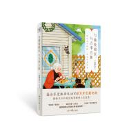 �c��(d��)̎�ల���c�f(w��n)���Ժ�