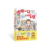 ����һ����ȫ���Ե�