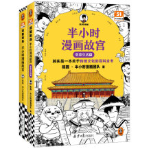 ��С�r(sh��)�����ʌm:�ʼ�����ƪ